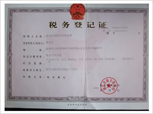 &#77;&#75;&#23448;&#26041;&#32593;&#39029;&#29256;&#45;&#77;&#75;&#40;&#20013;&#22269;&#41;